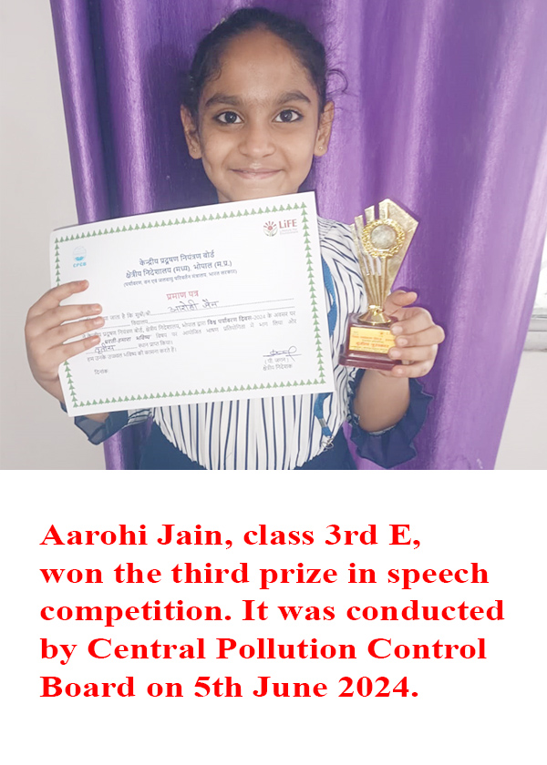 Student achiever